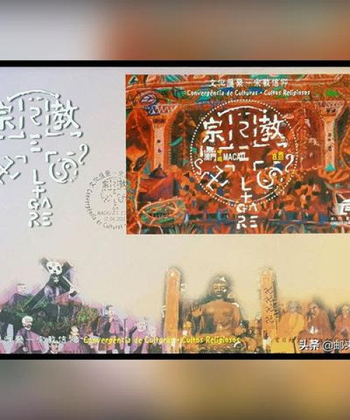 澳门天天彩期期精准单双波色017期：猪、鸡、羊、狗，精准精选免费提供