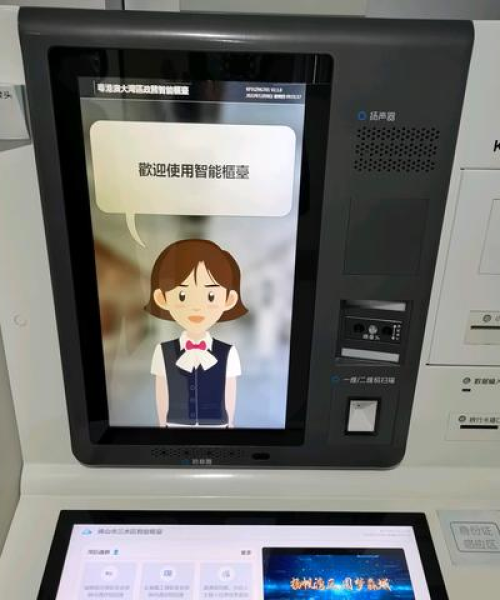 澳门版全年免费大全｜软件体系认证