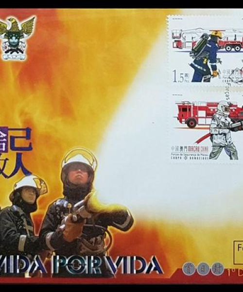 今晚澳门9点35分开奖结果017期：鼠、羊、鸡、蛇，精准精选免费提供
