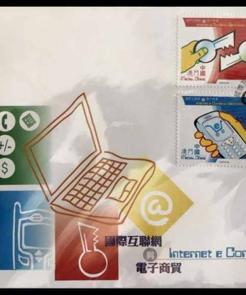 今晚澳门9点35分开奖结果018期[精准资料预测]46-40-32-31-30-43 T：49