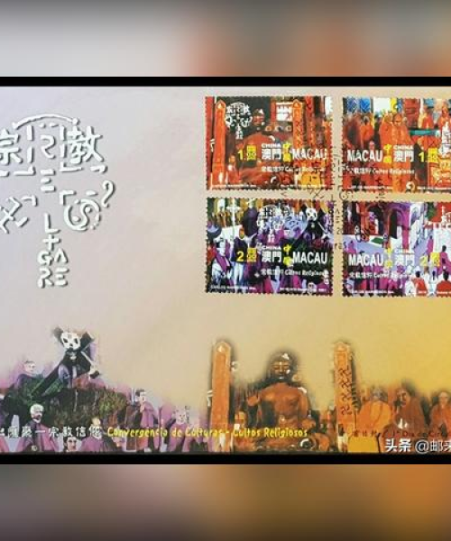 澳门今晚开奖结果号码017期：牛、龙、羊、鼠，长期免费提供
