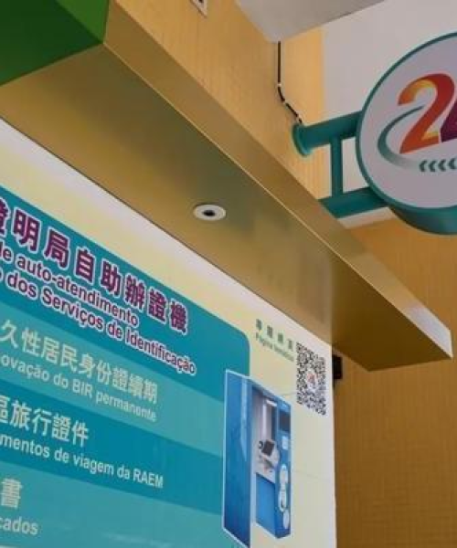 2024澳门天天开好彩大全53期019期：虎、龙、羊、蛇，大胆预测