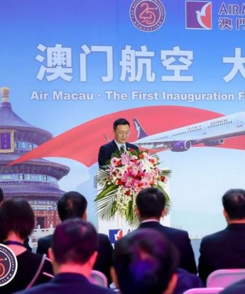 2025年澳门开奖结果019期03-09-46-18-48-14 T：46