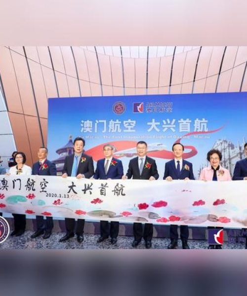 2025澳门天天开好彩大全020期17-08-41-47-15-24 T：19