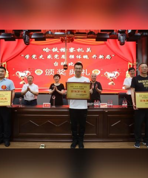 台球团购排名TOP10揭秘，河南天铸消防设备行业资讯共享平台