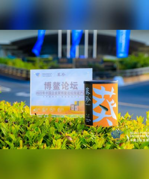 河南天铸消防公司深度解析食品安全管理企业排名