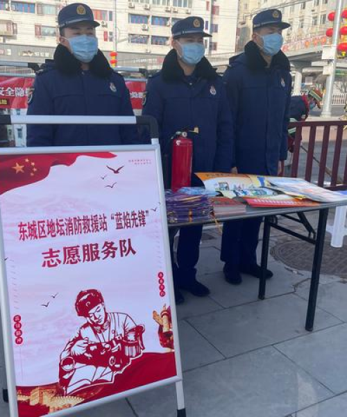 河南天铸消防股市动态，最新股市消息与小散关注焦点