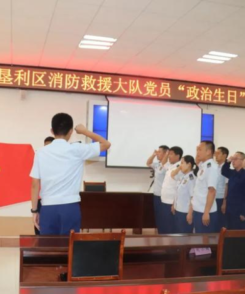 河南天铸消防设备有限公司的励志故事，英文语录下的坚韧与奋进之路