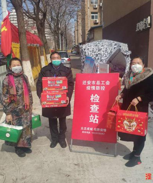 河南天铸消防设备有限公司 第5页