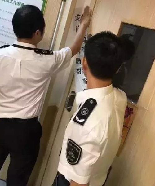 深圳猪肉行情实时更新，最新市场动态