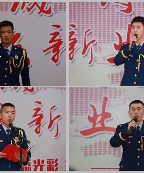 河南天铸消防与东方财富分公司排名解析