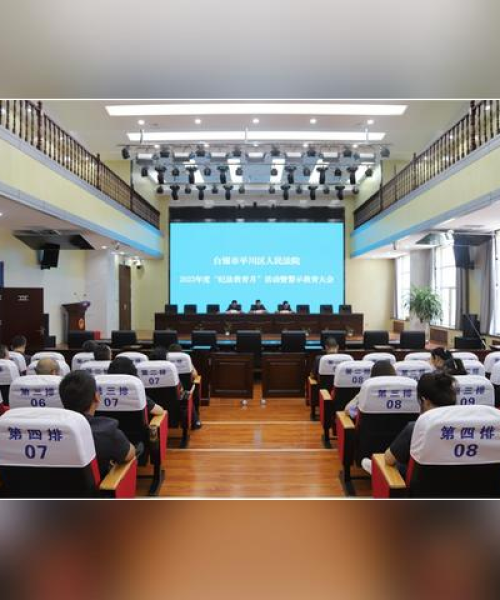 河南天铸消防设备公司，廉洁青春励志语录短句——坚守初心，追求卓越