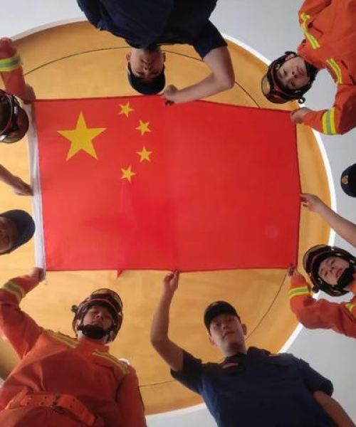黄金条最新价格动态——河南天铸消防设备关注市场动态