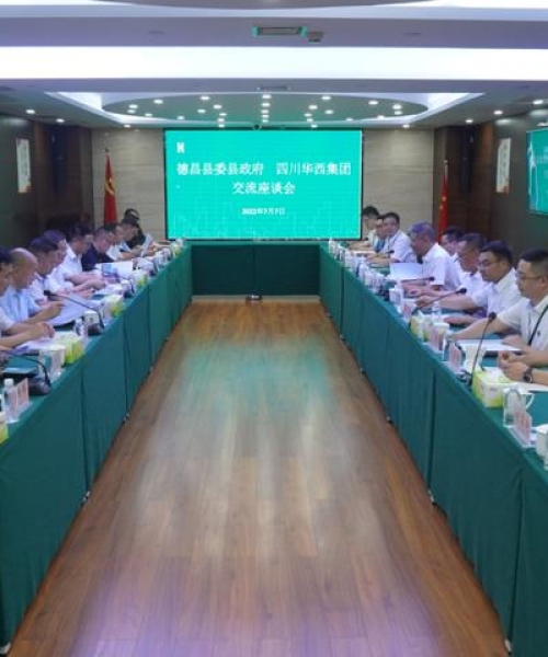 成都自然投资公司排名及解析深度报告