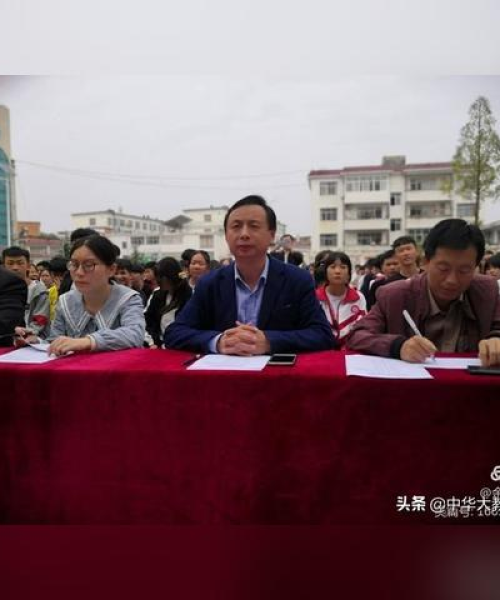 儿童励志语录激情朗读