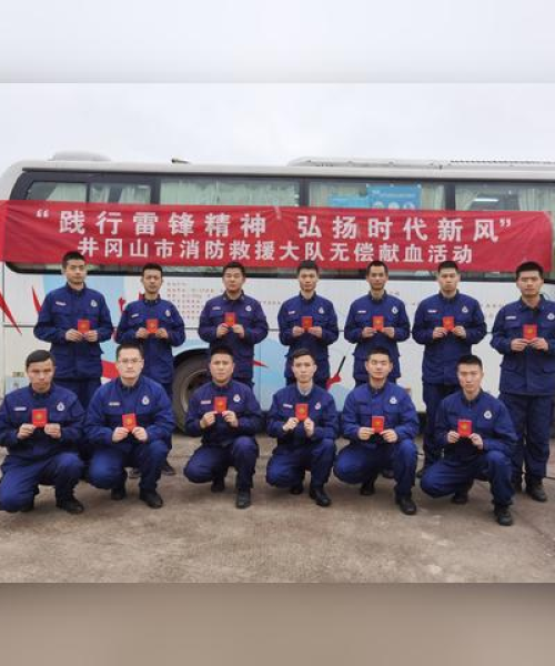 河南天铸消防设备公司励志语录与书籍图片分享