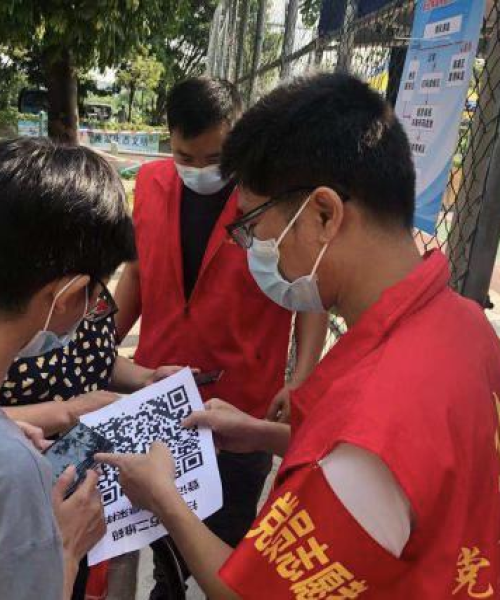 广州番禺今日天气预报更新通知