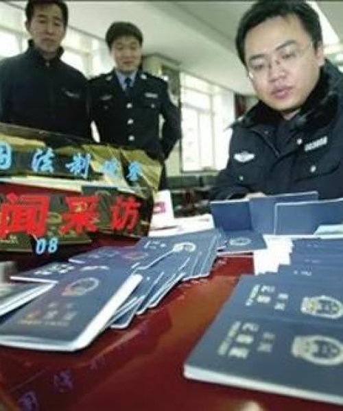 假新闻现象深度解析，应对之道与反思