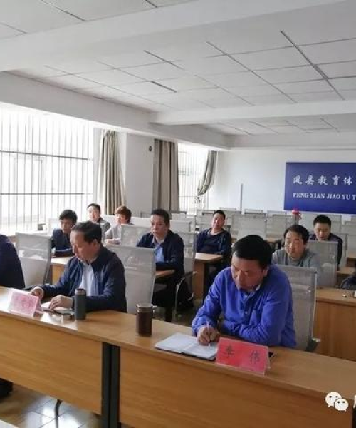 汉中财务顾问公司排名及服务深度解读