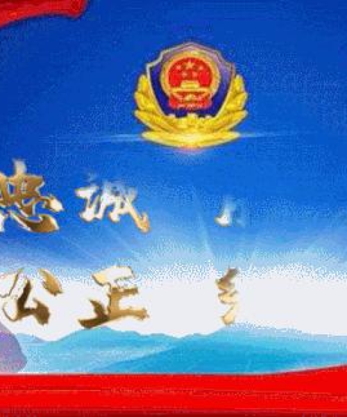 河南天铸消防实时关注疫情动态，今日确诊人数最新报告发布