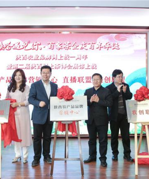 陕西营销公司实力排名揭晓，专业与效率的较量，天铸消防与您共创未来。