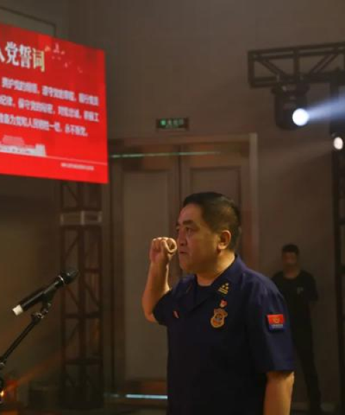 河南天铸消防公司聚焦上市公司排名前十名解析
