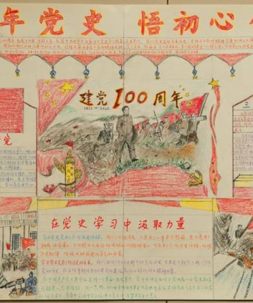 河南天铸消防公司最新动态，客户实拍消息更新
