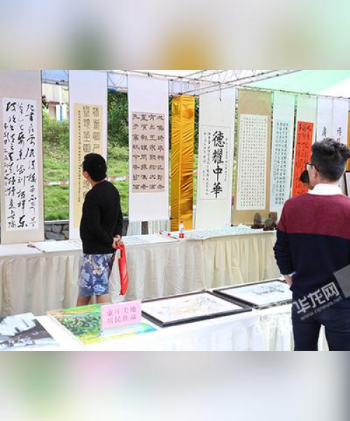 重庆公租房最新动态消息通知