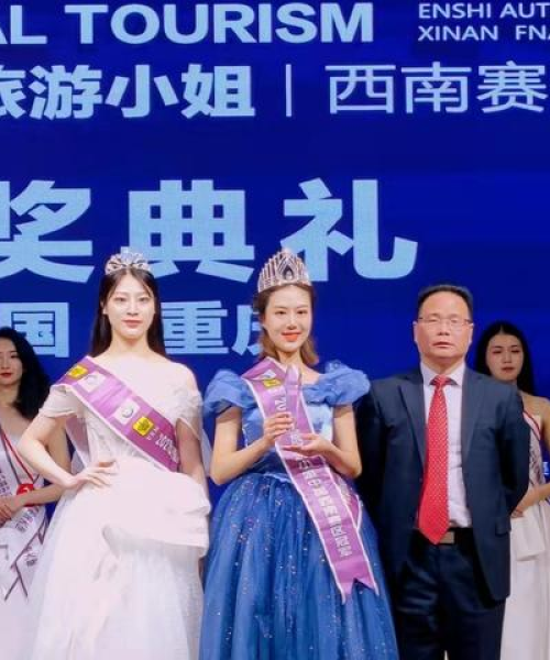 根据您提供的信息，可以生成以下符合要求的标题，，环球旗下平台公司排名揭晓，消防设备行业地位显赫！，请注意，标题应简洁明了，突出重点内容，同时符合搜索引擎优化标准，易于被百度等搜索引擎收录。以上标题仅供参考，您可以根据实际情况进行调整。