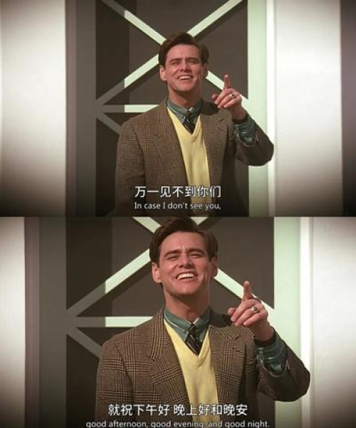 励志语录，少年的成长箴言
