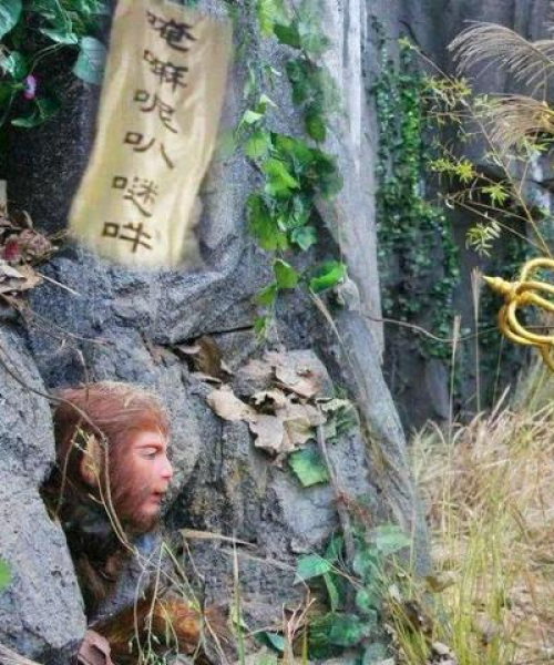 西游记唐僧励志语录，职场中的智慧启示
