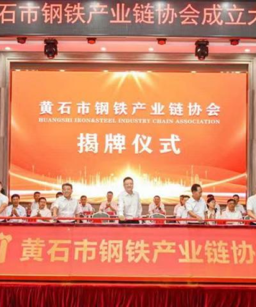 河南天铸消防，宁波钢铁行业收入前十企业深度解析