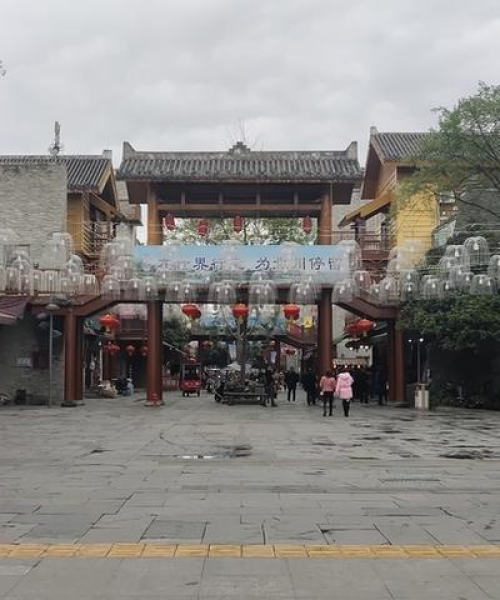 绵阳地震实时更新，最新消息与动态