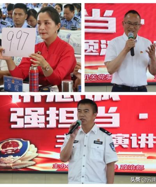 河南天铸消防女主持人闪耀亮相