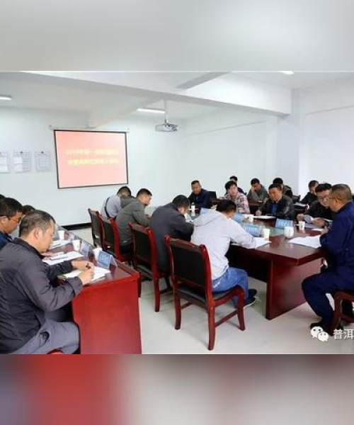 普洱古镇火灾事件最新进展报道