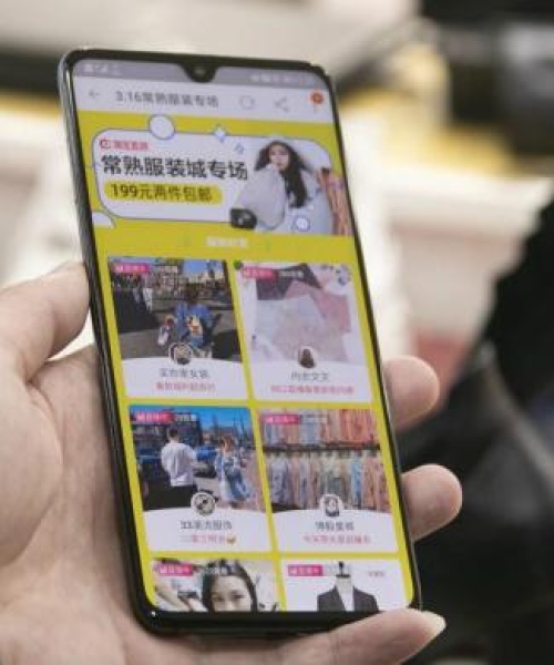 常熟外贸村最新动态更新通知。