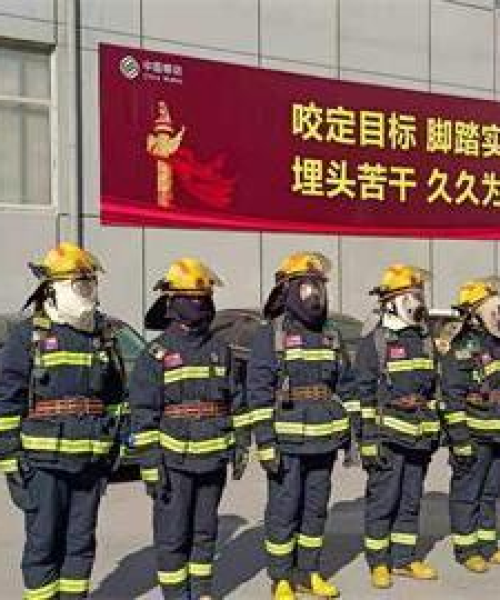 高唐最新事件报道速递