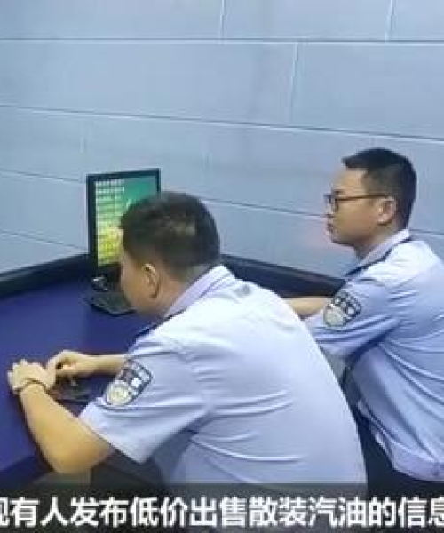 芜湖汽油最新今日价格查询