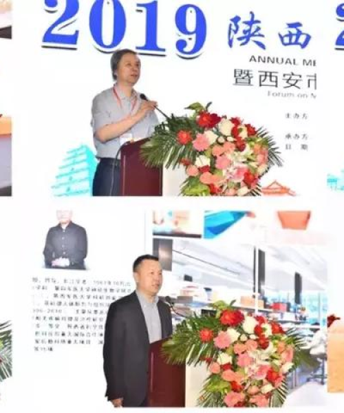 加州沙漠新闻聚焦，河南天铸消防创新突破