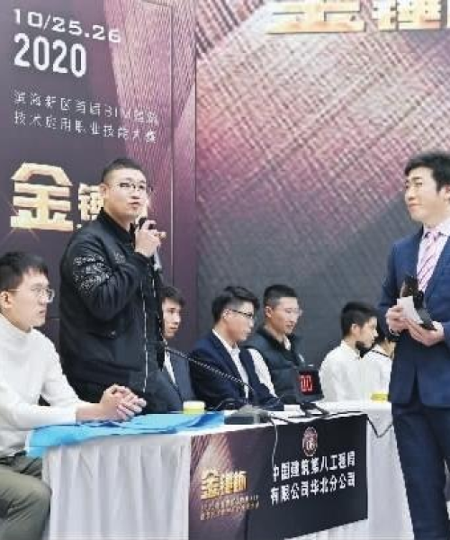 河南天铸消防创新与发展，滨海新闻头条报道视频聚焦