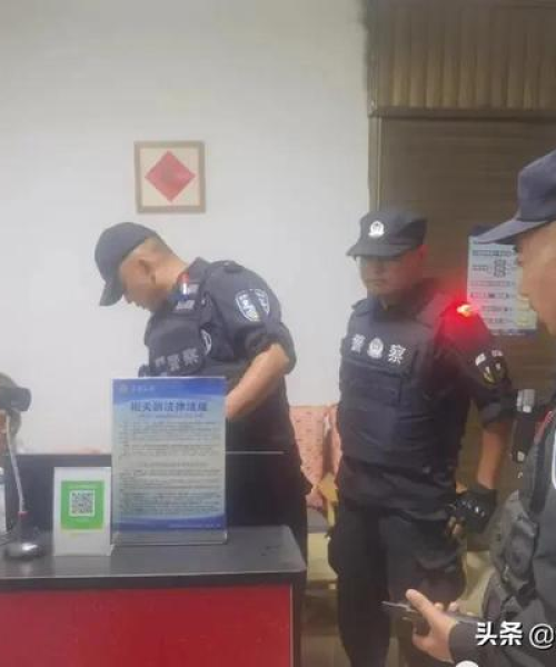 美发学习与消防精神的融合之道，励志语录与消防精神的启示。