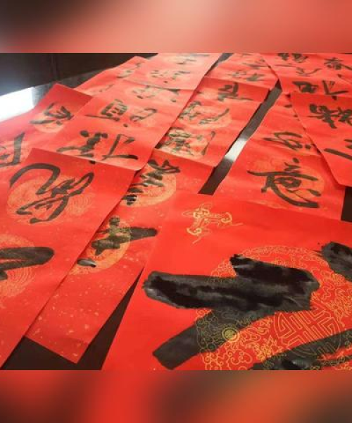 高人雅士