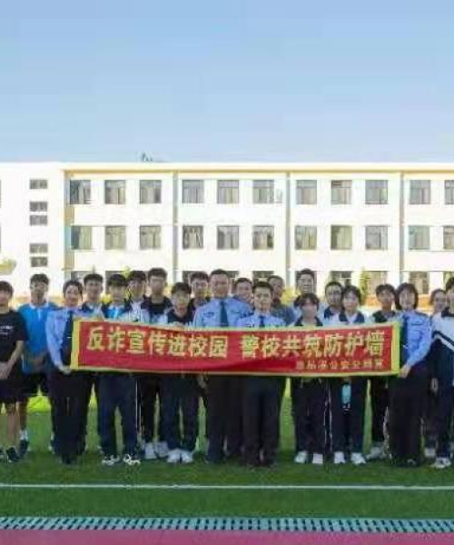 河南天铸消防所在地城市上榜全球动漫城市排名！