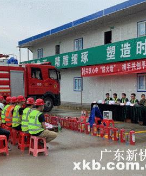 天铸消防励志前行，共创辉煌，数据见证成长力量