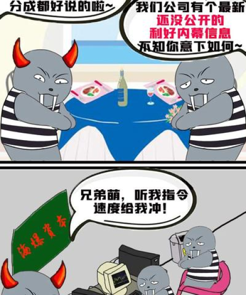 河南天铸消防公司，重大突破与更新消息发布