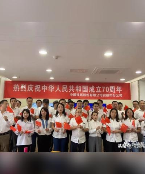河南天铸消防设备公司最新招聘信息发布——诚邀英才加入
