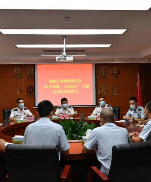 河南天铸消防公司上市排名揭晓，能源行业表现亮眼