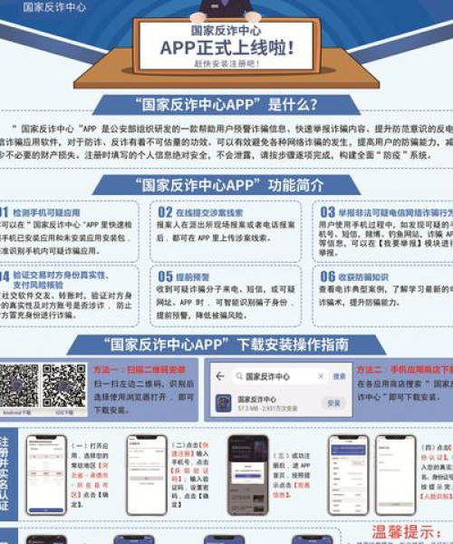 太原公司网站注册排名权威榜单公布