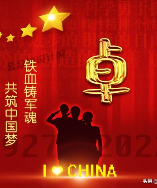 河南天铸消防设备，探寻世界稀有姓氏排名，揭示独特身份之源