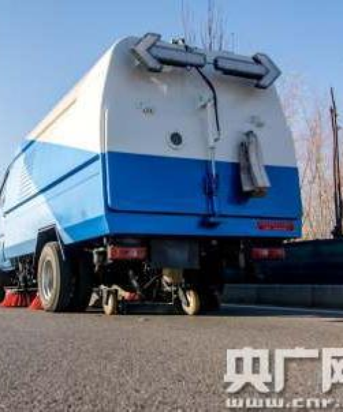 国产保洁机器人公司排名及行业影响力解析报告